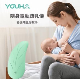 由 lily760904 (刊登 ID 1385122990，圖片 1) 提交，位於 的 (類別：)，說明：。