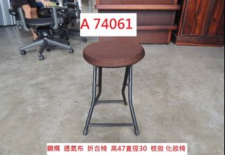 由 corum119 (刊登 ID 1385117244，圖片 1) 提交，位於 的 (類別：)，說明：。