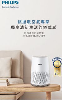 由 yuuuna5875123 (刊登 ID 1385109924，圖片 1) 提交，位於 的 (類別：)，說明：。