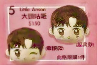 （分類：）位於 。 由 candy_ka 提交（商品編號 1385192778，圖片 1）。簡介： 。
