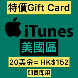 （分類：）位於 。 由 j84hk 提交（商品編號 1385049946，圖片 1）。簡介： 。