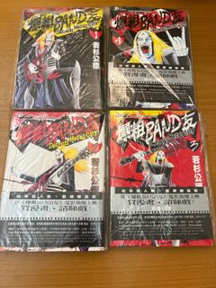 （分類：）位於 。 由 arsentao 提交（商品編號 1385115133，圖片 1）。簡介： 。