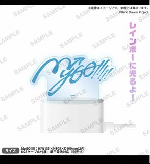 （分類：）位於 。 由 tyuwop 提交（商品編號 1385234683，圖片 1）。簡介： 。
