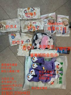 （分類：）位於 。 由 villa129 提交（商品編號 1385136675，圖片 1）。簡介： 。