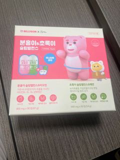 （分類：）位於 。 由 constancedaniels75 提交（商品編號 1385103967，圖片 1）。簡介： 。