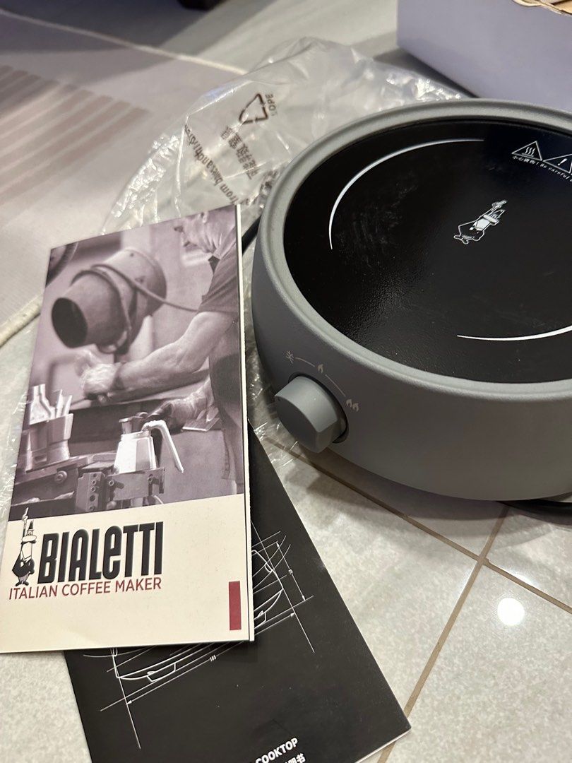 Bialetti Induction Coffee Cooker Electric Cooktop TV Home Appliances bialetti-induction-coffee-cooker-electric-cooktop-tv-home-appliances