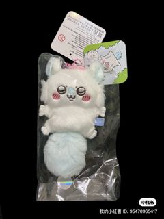 (Category: ) located in . Submitted by hanamaruu (Listing ID 1385217888, Image 1). Description: .