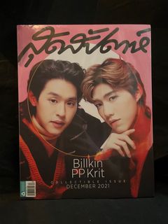 （分類：）位於 。 由 dumpling_t 提交（商品編號 1385084584，圖片 1）。簡介： 。