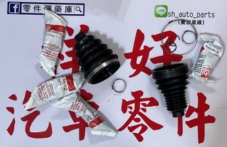 由 sh.auto.parts (刊登 ID 1385061953，圖片 1) 提交，位於 的 (類別：)，說明：。
