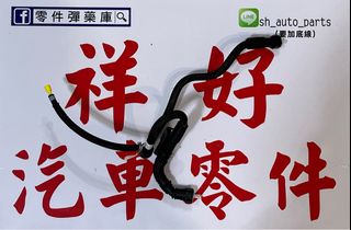 由 sh.auto.parts (刊登 ID 1385076451，圖片 1) 提交，位於 的 (類別：)，說明：。