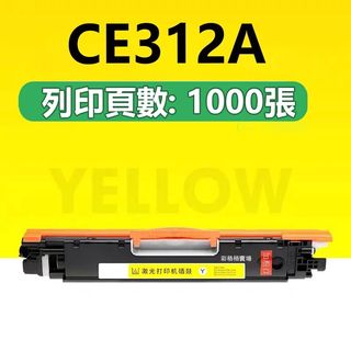 由 taihsiangwang5282 (刊登 ID 1385114298，圖片 1) 提交，位於 的 (類別：)，說明：。