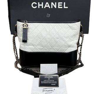 Chanel Collection item 2