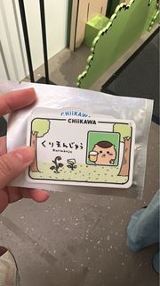 （分類：）位於 。 由 mendill 提交（商品編號 1385201916，圖片 1）。簡介： 。