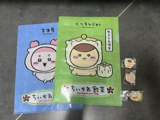 （分類：）位於 。 由 wrwfysq5ps 提交（商品編號 1385082995，圖片 1）。簡介： 。