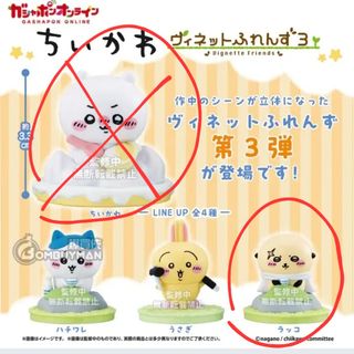 （分類：）位於 。 由 candyy.com 提交（商品編號 1384795466，圖片 1）。簡介： 。