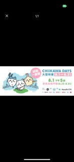 （分類：）位於 。 由 chun.cc 提交（商品編號 1385100747，圖片 1）。簡介： 。