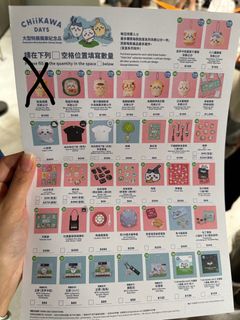 （分類：）位於 。 由 sally_bb 提交（商品編號 1385129229，圖片 1）。簡介： 。
