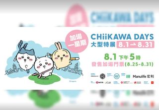 （分類：）位於 。 由 ggmay 提交（商品編號 1385217031，圖片 1）。簡介： 。
