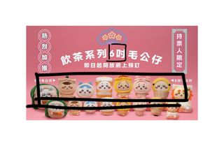 （分類：）位於 。 由 kate000___ 提交（商品編號 1385048803，圖片 1）。簡介： 。