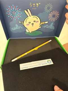 （分類：）位於 。 由 Kbrub 提交（商品編號 1385091371，圖片 1）。簡介： 。
