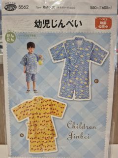 (Category: ) located in . Submitted by dododocha (Listing ID 1385055565, Image 1). Description: .