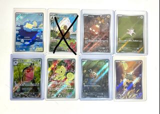 (Category: ) located in . Submitted by adwinheng (Listing ID 1385227112, Image 1). Description: .