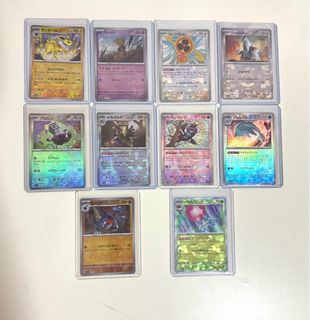 (Category: ) located in . Submitted by adwinheng (Listing ID 1385226785, Image 1). Description: .
