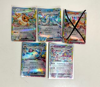 (Category: ) located in . Submitted by adwinheng (Listing ID 1385227386, Image 1). Description: .