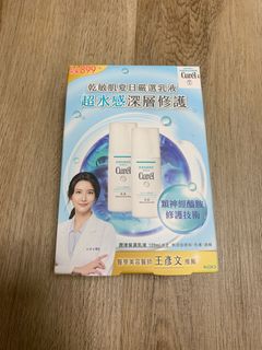 由 avent161519 (刊登 ID 1385231469，圖片 1) 提交，位於 的 (類別：)，說明：。