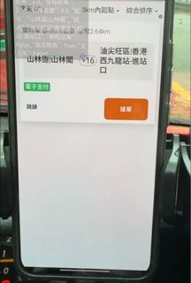 （分類：）位於 。 由 direct.buy 提交（商品編號 1385203288，圖片 1）。簡介： 。