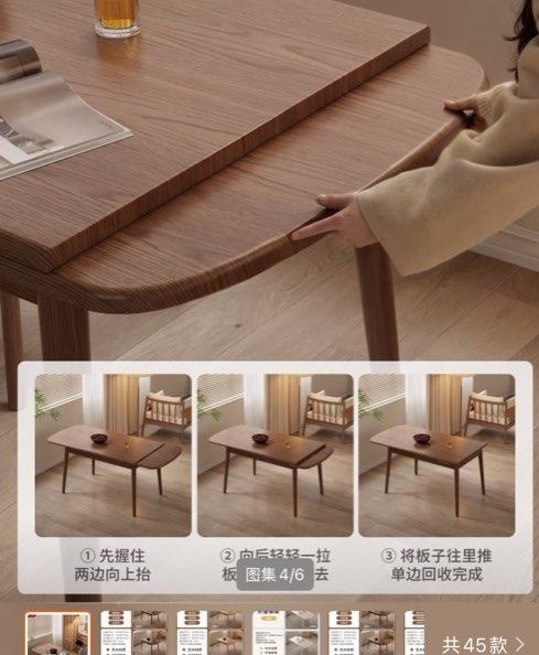 Dining Table (Category: Tables & Sets) located in Singapore. Submitted by kfjie1 (Listing ID 1385207861, Image 2). Description: Bought brand new but didn’t like the look of it. Still in its packaging- letting it go at original price without the delivery tag. Please arrange for own transport ; you will need a van .