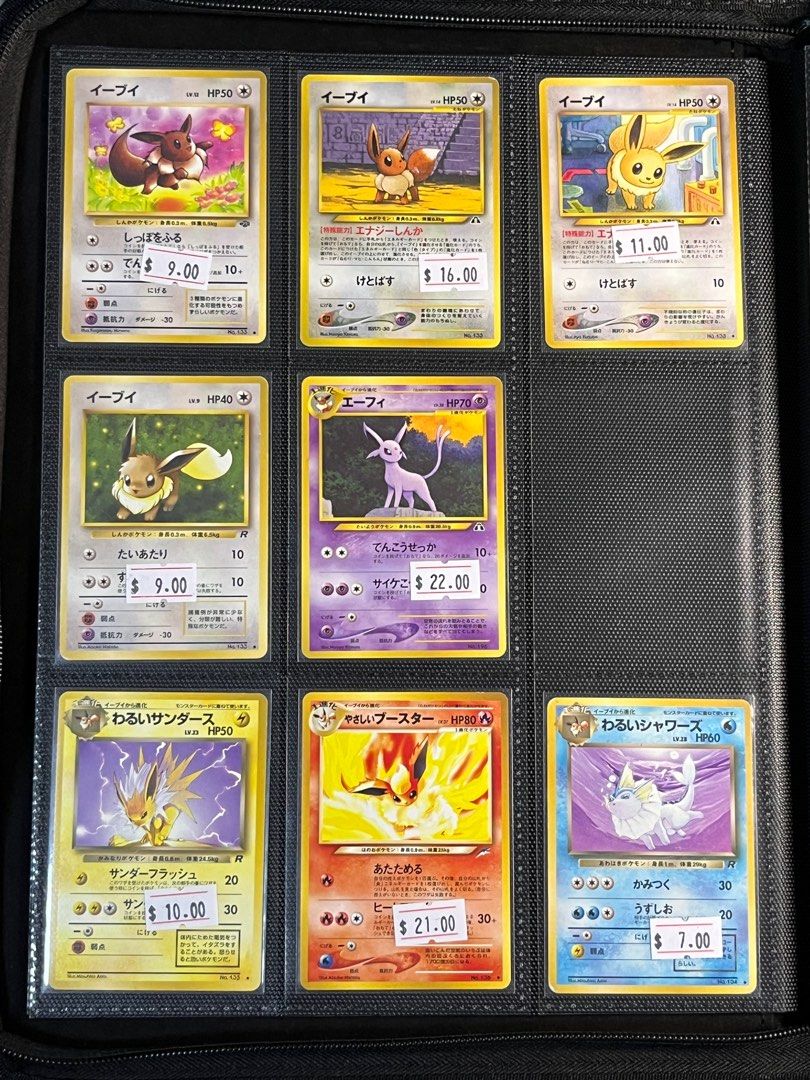rhyhorn pokemon card price Rhyhorn(C) {F} <031/060> [XY1-r] – 晴れる屋2 main image 1