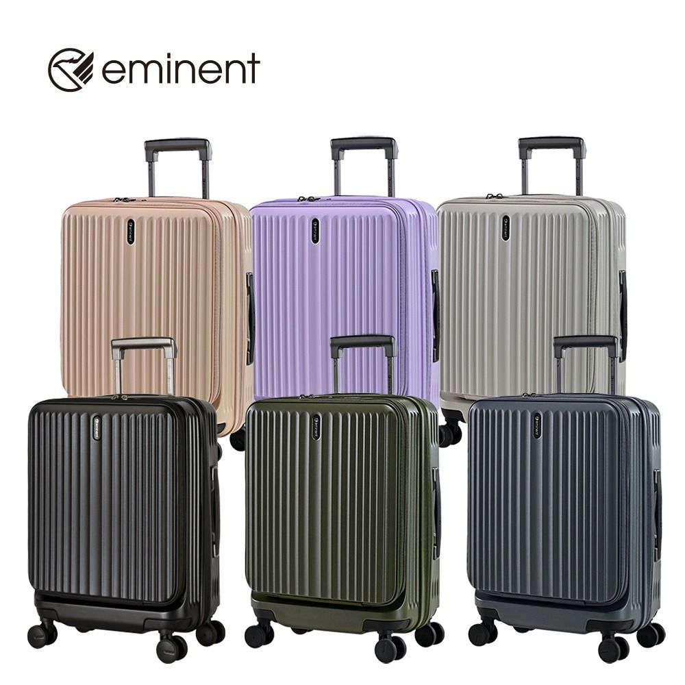 Alfred Eminent Hard Shell Suitcase Eminent Alfred KK50 (24