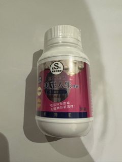 由 loveniuniu520 (刊登 ID 1385113511，圖片 1) 提交，位於 的 (類別：)，說明：。