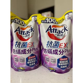 由 kuma2250 (刊登 ID 1385056540，圖片 1) 提交，位於 的 (類別：)，說明：。