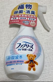 由 qqbie (刊登 ID 1385141107，圖片 1) 提交，位於 的 (類別：)，說明：。