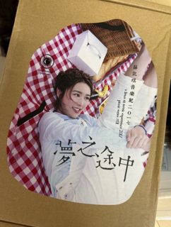 （分類：）位於 。 由 wingingyu999 提交（商品編號 1385155377，圖片 1）。簡介： 。