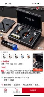 由 king520520 (刊登 ID 1385185356，圖片 1) 提交，位於 的 (類別：)，說明：。