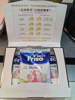 （分類：）位於 。 由 alfufu 提交（商品編號 1385048621，圖片 1）。簡介： 。