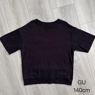 由 gracetwo (刊登 ID 1385075815，圖片 1) 提交，位於 的 (類別：)，說明：。