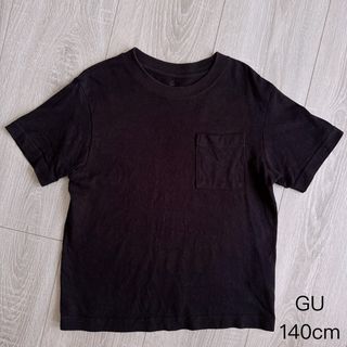由 gracetwo (刊登 ID 1385084702，圖片 1) 提交，位於 的 (類別：)，說明：。
