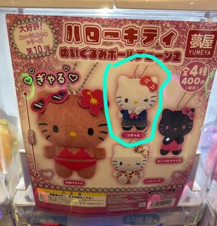 （分類：）位於 。 由 heyhey.c 提交（商品編號 1385183301，圖片 1）。簡介： 。