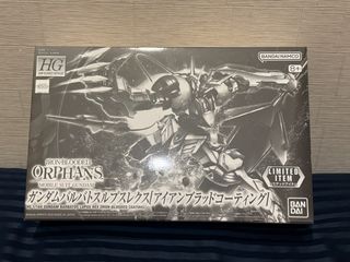 （分類：）位於 。 由 infernojericho 提交（商品編號 1385209431，圖片 1）。簡介： 。