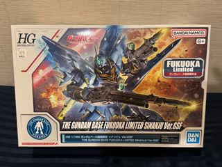 （分類：）位於 。 由 infernojericho 提交（商品編號 1385210150，圖片 1）。簡介： 。