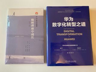 （分類：）位於 。 由 jmchennn 提交（商品編號 1385133074，圖片 1）。簡介： 。
