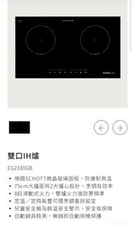 由 pooh8250tw (刊登 ID 1385177020，圖片 1) 提交，位於 的 (類別：)，說明：。