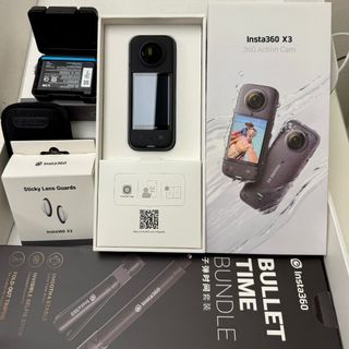 （分類：）位於 。 由 dicksondigital 提交（商品編號 1385160952，圖片 1）。簡介： 。