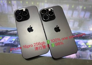 （分類：）位於 。 由 iphonebaby 提交（商品編號 1385143405，圖片 1）。簡介： 。