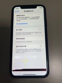 （分類：）位於 。 由 kina852 提交（商品編號 1385216598，圖片 1）。簡介： 。
