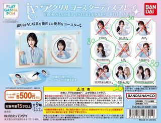 （分類：）位於 。 由 ambmkam 提交（商品編號 1385182041，圖片 1）。簡介： 。